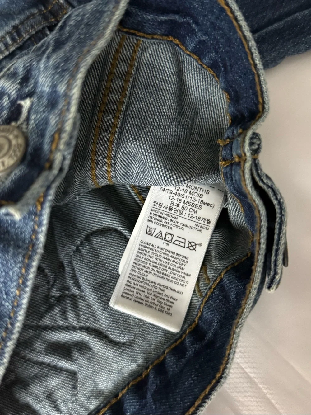 GAP great used